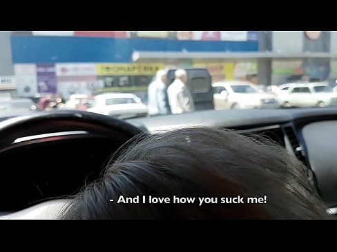 ❤️ Piesūcas tieši stāvlaukumā pie lielveikala ❤❌ Porno pie lv.teatroporno.ru ❌❤